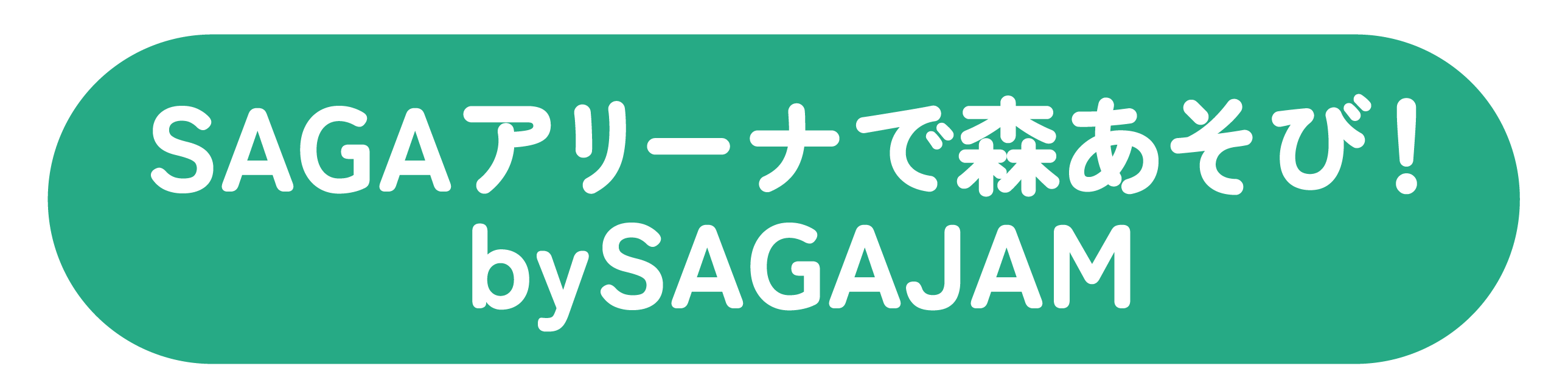 SAGA JAM